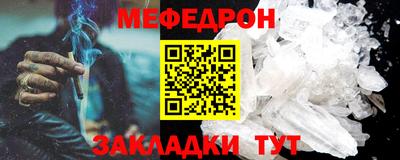 экстази Конаково