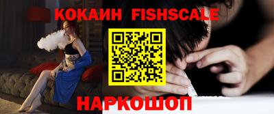 экстази Конаково