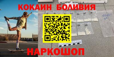 экстази Конаково