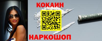 крисы Коммунар