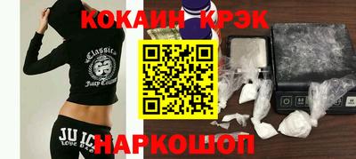 крисы Коммунар