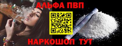 скорость Комсомольск-на-Амуре