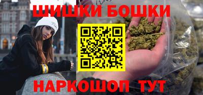 экстази Конаково