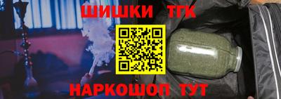 экстази Конаково