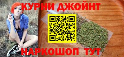 экстази Конаково
