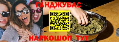 скорость Комсомольск-на-Амуре
