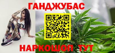 экстази Конаково