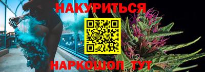 скорость Комсомольск-на-Амуре