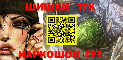 экстази Конаково