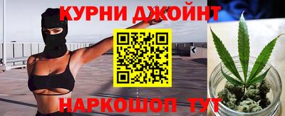 экстази Конаково