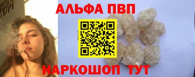 крисы Коммунар