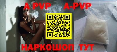 экстази Конаково