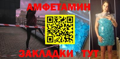 экстази Конаково