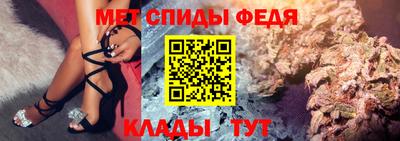 крисы Коммунар