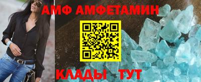 экстази Конаково