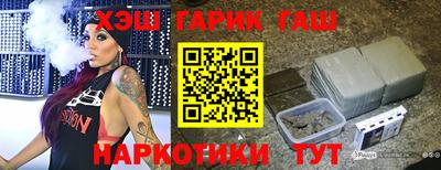 крисы Коммунар